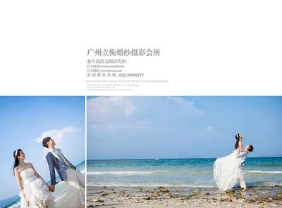 廣州婚紗禮服選購全攻略 價(jià)格、廠家與攝影服務(wù)指南