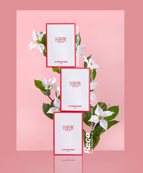 專業(yè)靜物攝影與企業(yè)形象策劃 蘇州電商拍攝服務(wù)助力recco面膜護(hù)膚產(chǎn)品