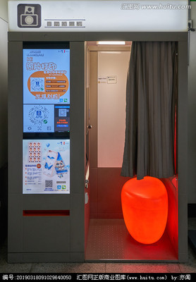 自助拍照機企業形象策劃 科技賦能下的品牌塑造與市場突圍