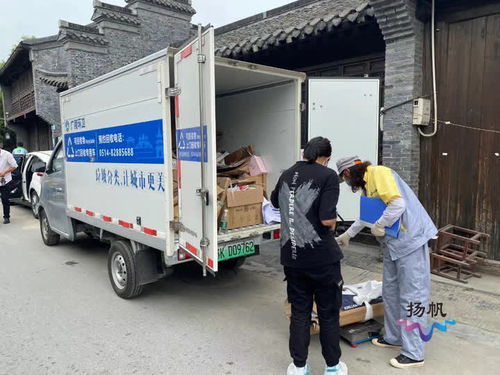 揚州市已建成生活垃圾分類小區1076個，城市生活垃圾經營務新成效